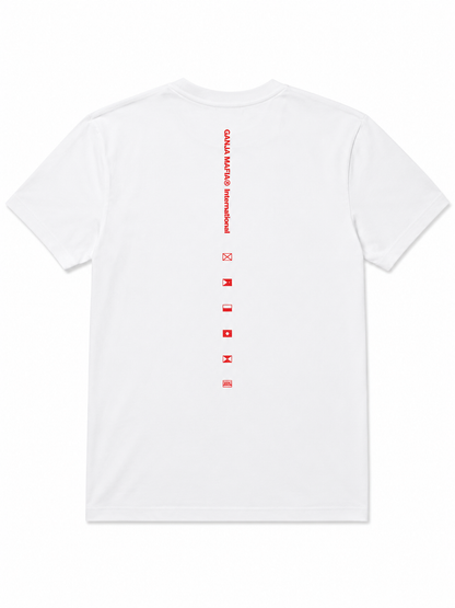 Ganja Mafia International T-Shirt White 🤍🔥