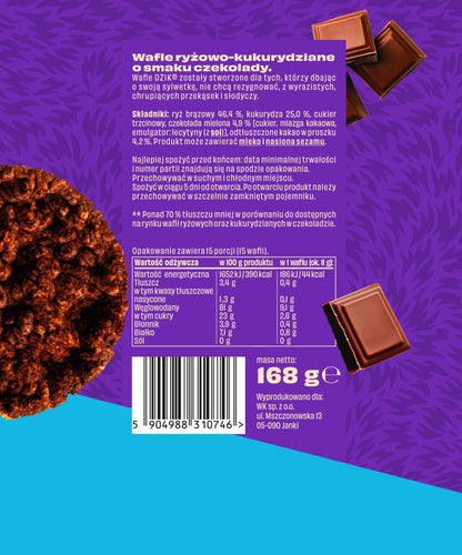 🍫🌾 WK DZIK Rice &amp; Corn Wafers “Chocolate”