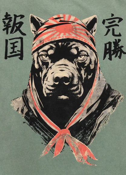 Pit Bull West Coast – T-Shirt BRAVERY Green